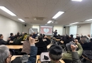 해피콜지하철…